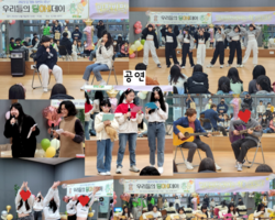 [5번지] 우리들의 딩OH!데이_딩가동 5번지 1주년 