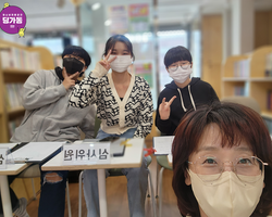 [1번지] 면접 끝! 수고하셨습니다^^