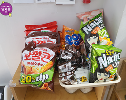 [1번지] 무료간식부스 운영중♥
