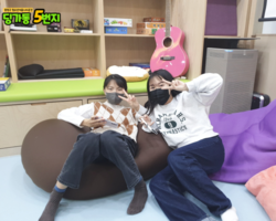 [5번지] 딩가동에서 딩가딩가~