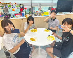 [5번지] 딩5데이 카레데이