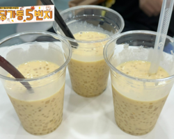 [5번지] 딩5데이 망고데이