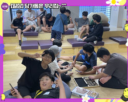 [일상]딩가동은 우리집~