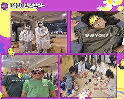 [일상] 반짝반짝~