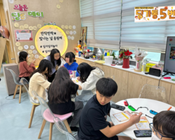 [5번지] 딩5데이 국경일데이