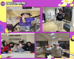 [일상] 반짝반짝~