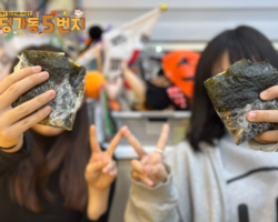 [5번지] 딩5데이 네모데이