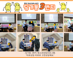[3번지] 9월 타로데이