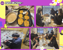 [일상]배고파요!!