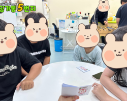 [5번지] 딩5데이 5QUIZ