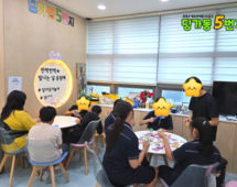 [5번지] 딩5데이 5카페데이 