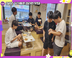 [일상]딩가동은 컵라면 맛집