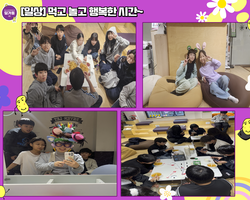 [일상]먹고 놀고 행복한시간~