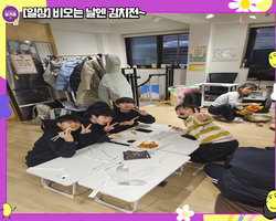 [일상]비오는 날엔 김치전이지~