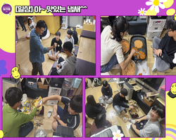 [일상]맛있는 냄새에 이끌리다~