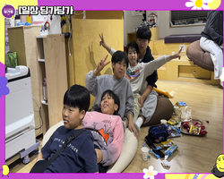 [일상]딩가딩가