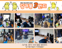 [3번지] 7월 영화데이