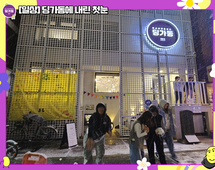 [일상]딩가동에 내린 첫눈