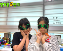 [5번지] 딩5데이 오퀴즈 사자성어&속담편