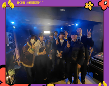 [딩가동1번지] 11s 밴드