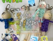 [5번지] 3월 DDLP 빛나는 나를 부탁해