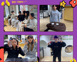 [딩가동1번지] 일상다반사