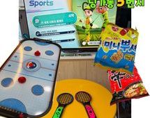 [5번지] 딩5데이 이스데이