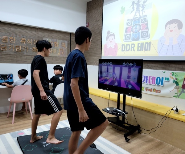 딩가동3번지