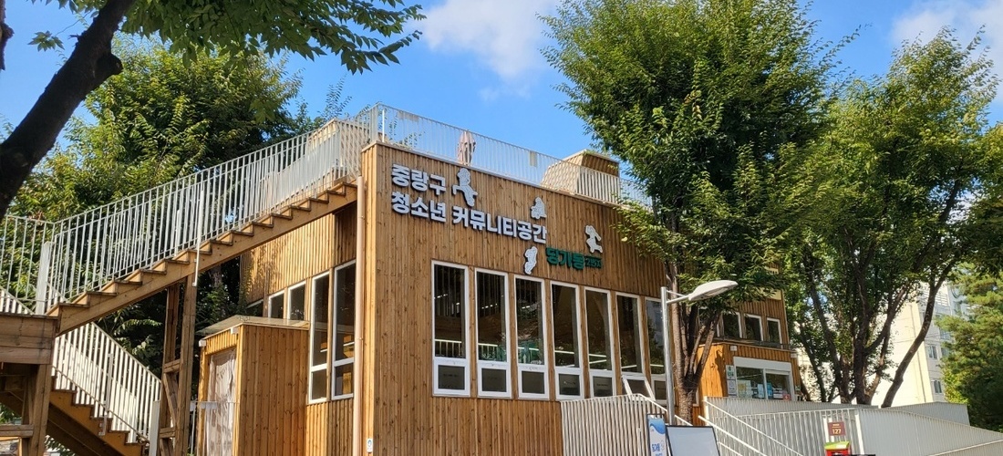 딩가동 2번지 전경