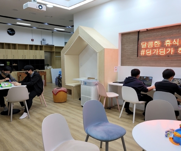 딩가동 3번지