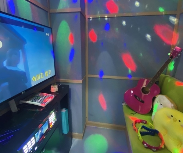 딩가동 5번지 노래방